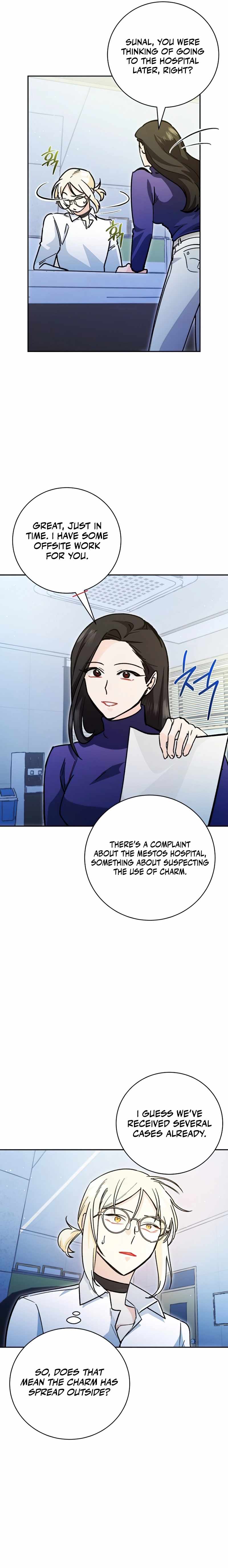 I Became a Civil Servant in a Magical World Chapter 7 17